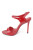 Стильные красные босоножки на каблуке Maria Moro лаковые красные